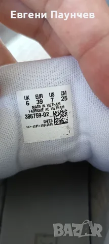 Puma Ca pro размер 39 дамски маратонки в бял цвят , снимка 5 - Маратонки - 55397834
