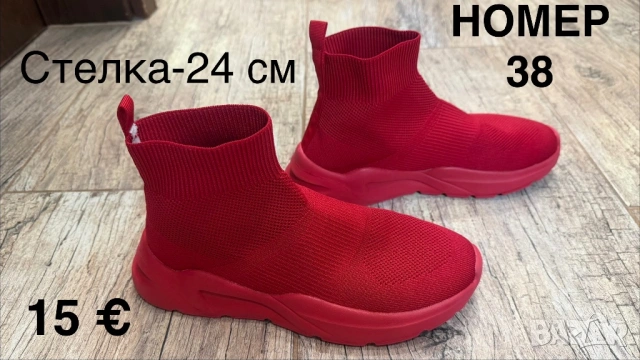 Дамски обувки,чехли-номер 37,38,39