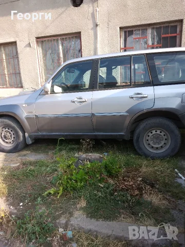 продавам си колата