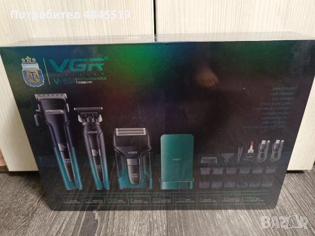 Професионална станция 3-в-1: Луксозен комплект VGR V-694 със зарядна база – Нов, запечатан, снимка 2 - Други - 54768192