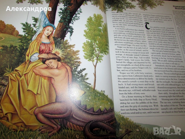 Голяма ретро книга с фантастични разкази и илюстрации на английски език и твърди корици, снимка 3 - Списания и комикси - 54270058