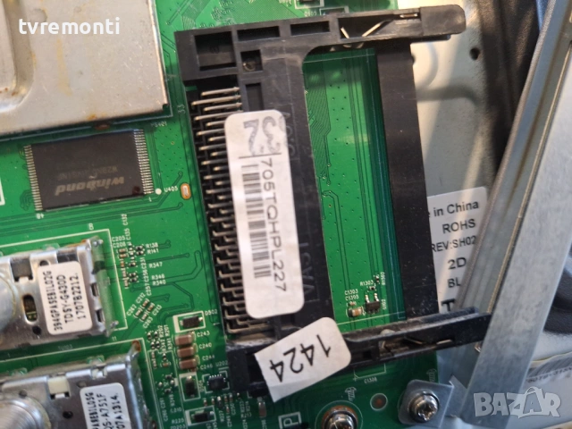 MAIN BOARD ,715G9040-C0A-002-004Y, for PHILIPS 32PHS4112/12,for 32inc DISPLAY  TPT315B5-AN10.S REV:S, снимка 4 - Части и Платки - 54845686