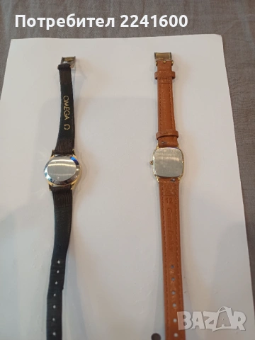 Продавам два часовника omega de ville,дамски, снимка 10 - Дамски - 54400014