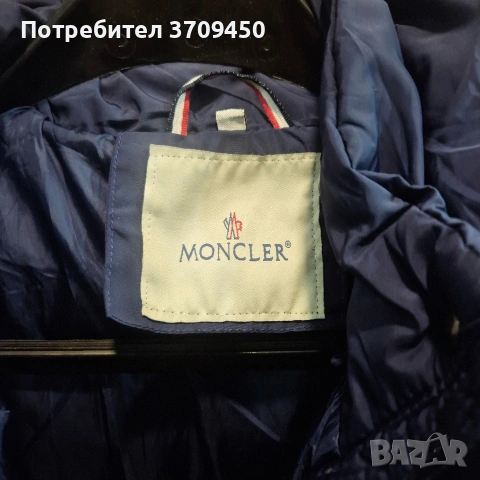дамско яке MONCLER, снимка 2 - Якета - 54737874