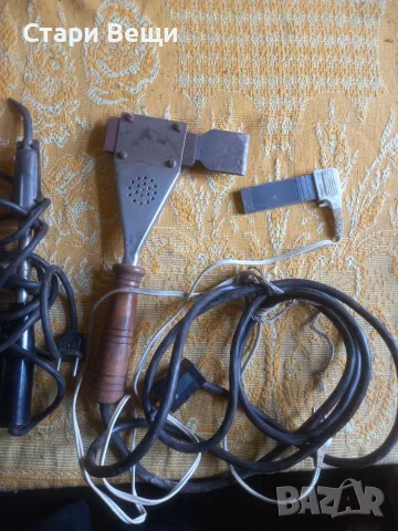 Стари соц поялници