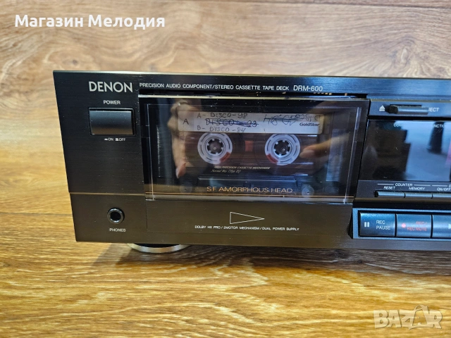 Касетен дек Denon DRM-600 с Dolby HX Pro за ценители, снимка 3 - Декове - 55121919