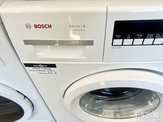 пералня Bosch Serie 2 VarioPerfect WAB28270 6кг, снимка 4 - Перални - 55181917