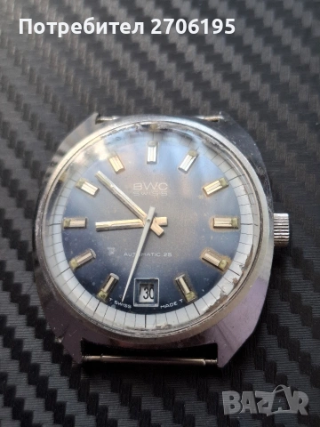 BWC SWISS-Automatic , снимка 7 - Мъжки - 45401087