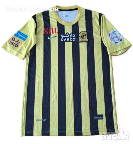 Al Ittihad F.C/ Ал Итихад 2023-24 Nike Home #9 BENZEMA - размер L, снимка 2 - Фен артикули - 55275150