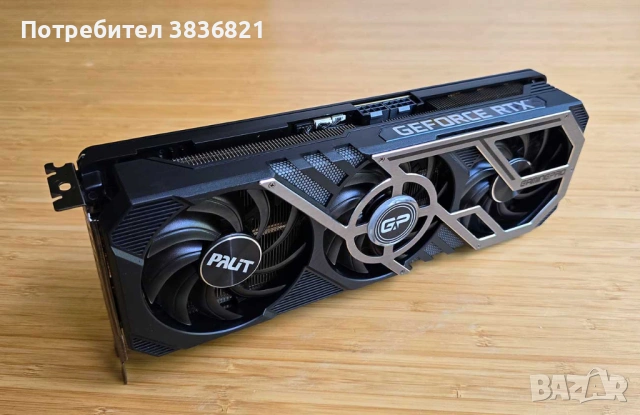 Запазена Palit RTX 3070 GamingPro x 8Gb