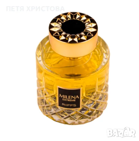 Оригинален Арабски дамски парфюм , снимка 5 - Дамски парфюми - 55398167