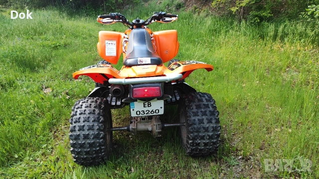Kawasaki KFX 700 V-FORCE, снимка 7 - Мотоциклети и мототехника - 54585726