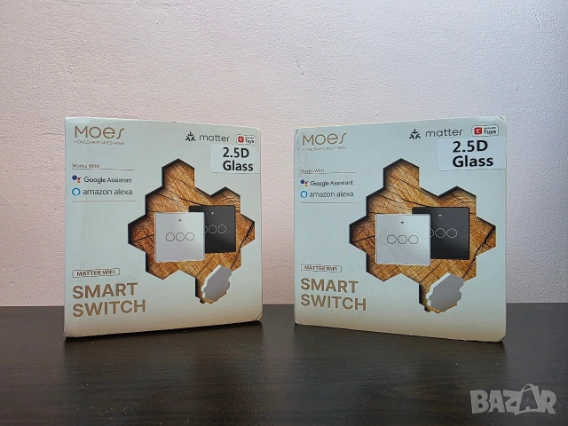 Smart Switch ключ за осветление 