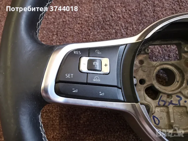Скосен GTD мултиволан Golf 7/Passat B7/B8/Polo, снимка 2 - Части - 50353109