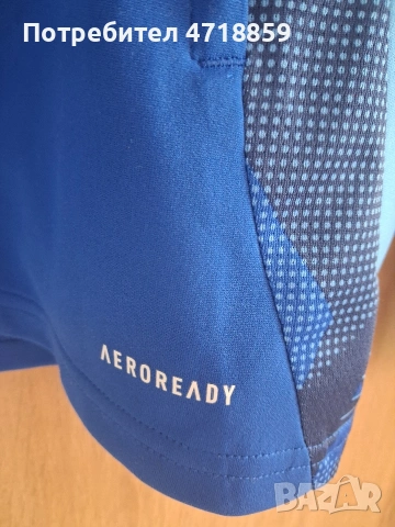 Горнище ADIDAS на ПФК "Левски" 1914, снимка 7 - Спортни дрехи, екипи - 54463453