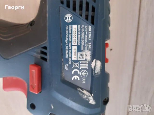 BOSCH GSB 120-LI винтоверт за ремонт/части, снимка 3 - Винтоверти - 55682929