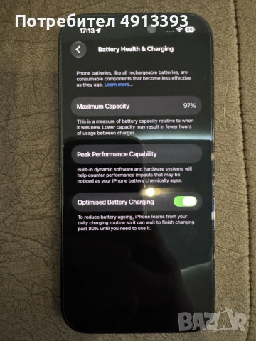 Iphone 14 Pro 1tb