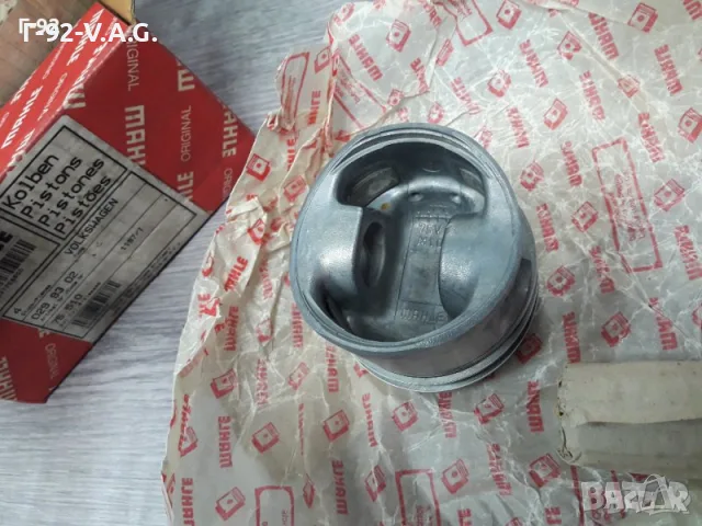 0299302**NEU**MAHLE**VW-1.4D**БУТАЛО**К-Т СЪС СЕГМЕНТИ** , снимка 4 - Части - 55346275