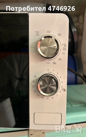 Микровълнова печка Gorenje MO20E2W, снимка 2 - Микровълнови - 54854976