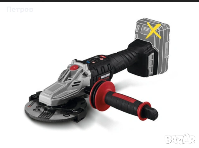 Parkside performance 20V 45€  