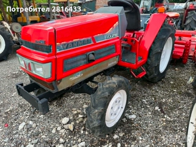 Трактор YANMAR FX215 4x4, снимка 3 - Селскостопанска техника - 54807159