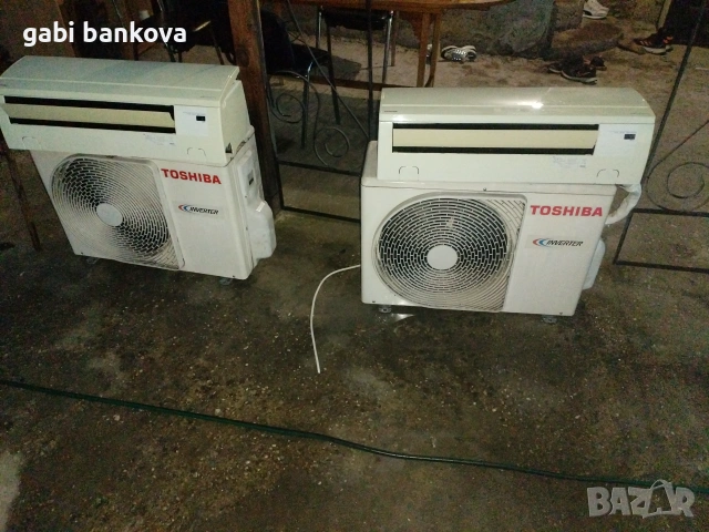 Toshiba 13000 btu 