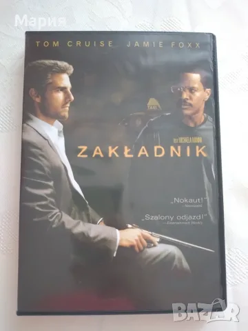 DVD на филма "Съучастникът"
