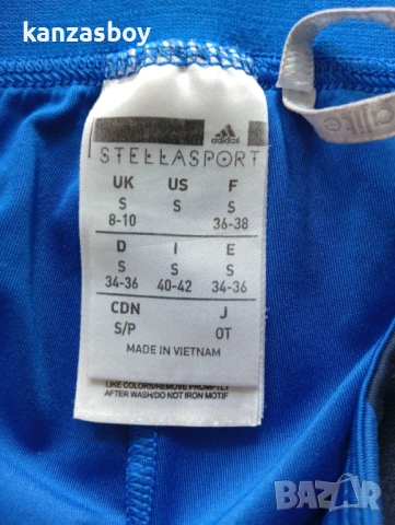 Adidas by Stella McCartney - дамски клин р-р S, снимка 5 - Клинове - 54555723