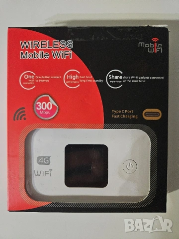 Рутер-бисквитка 4G LTE 150Mbps