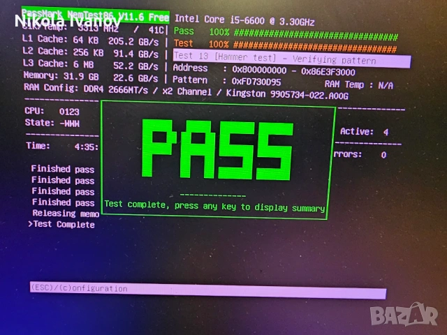 2X16GB 32GB DDR4 2666Mhz Kingston RAM памет | CL19 | Тествана! | MemTest PASS | За настолен компютър, снимка 4 - RAM памет - 54556205