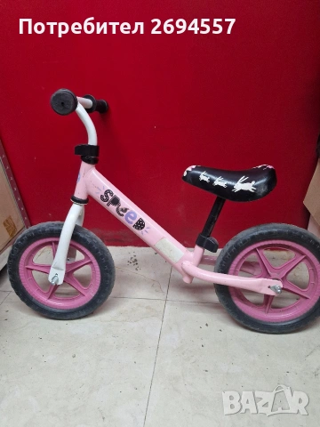 Баланс колело