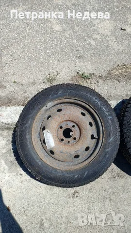 Гуми с джанти Sunfull 175/65R14 