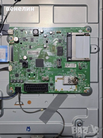 Mainboard EAX66453203 от LG 32LF510B