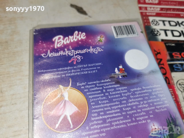 BARBIE-ORIGINAL VHS TAPE 0605261312L1, снимка 14 - Други жанрове - 54439736