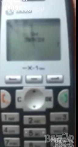 Sagem myX-1 trio 