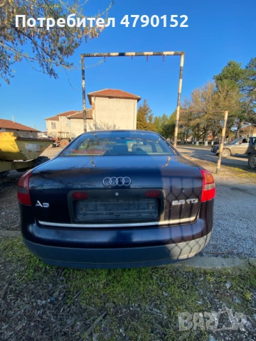 Audi A6 C5 2.5 TDI НА ЧАСТИ – всичко налично, снимка 2 - Автомобили и джипове - 54122139