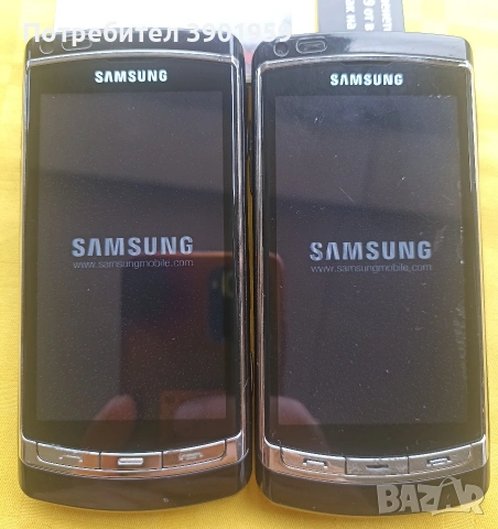 Samsung i8910