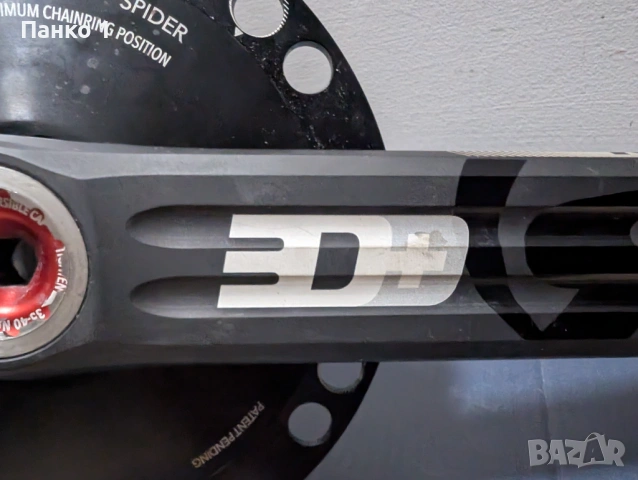 Шосейни Курбели Rotor 3D+, Аеро Паяк MAS, снимка 4 - Части за велосипеди - 54314215