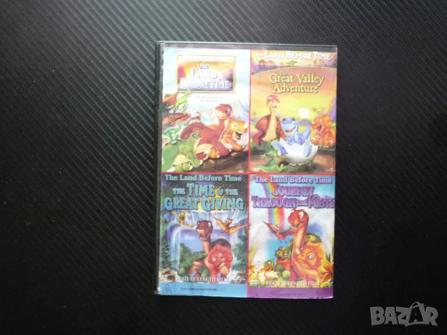 Земята преди време DVD филм 5 часа анимация динозаври приключения филмчета детски диск забавление, снимка 3 - Анимации - 55430606
