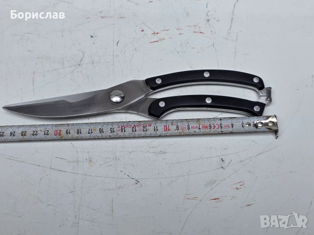 Ножица за обезкостяване на месо, снимка 3 - Други - 55138594
