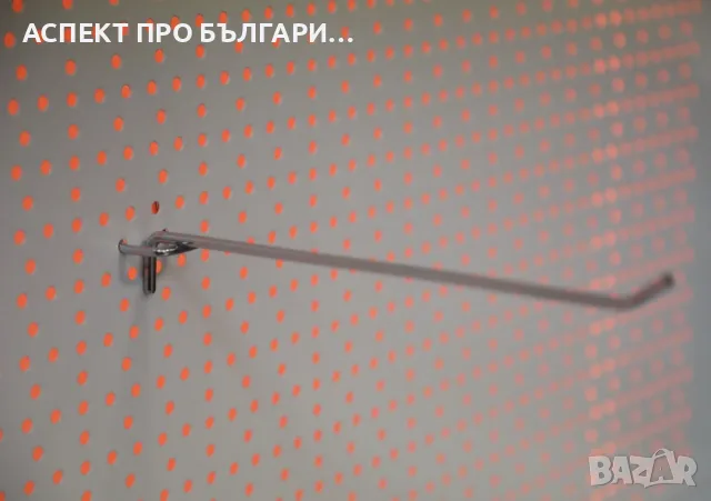 Кука за перфогръб, снимка 5 - Оборудване за магазин - 52145279