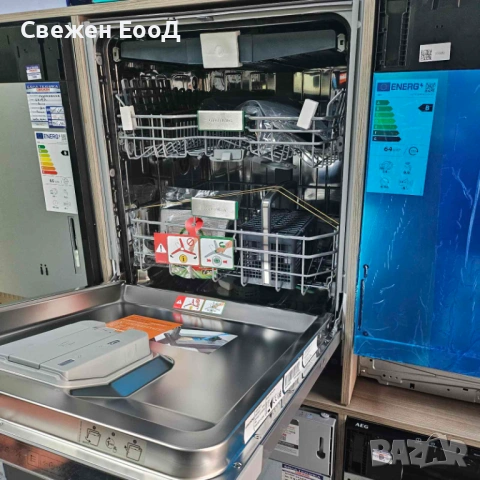 съдомиялня за вграждане GRUNDIG - 60 см., снимка 5 - Съдомиялни - 54200775