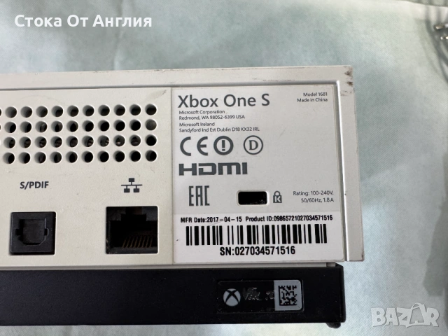 Конзола - Xbox One S / 365 GB / Х1, снимка 6 - Xbox конзоли - 54600757