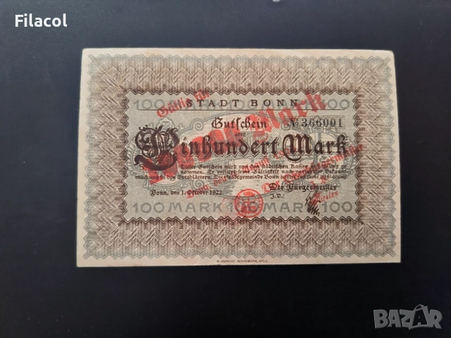 100 марки 1922 град Бон с надпечатка 100000