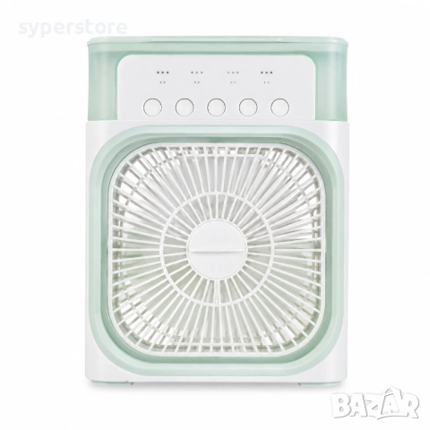 Преносим мини охладител-вентилатор с овлажнител и ароматизатор SP01160 Air Cooler Fan, Охлаждане