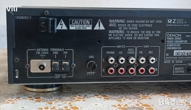 Denon DRA-325R –Неработещ, снимка 10 - Ресийвъри, усилватели, смесителни пултове - 55212423