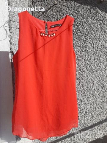 Потник с перли