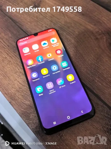 Samsung Galaxy A50, снимка 3 - Samsung - 55405280