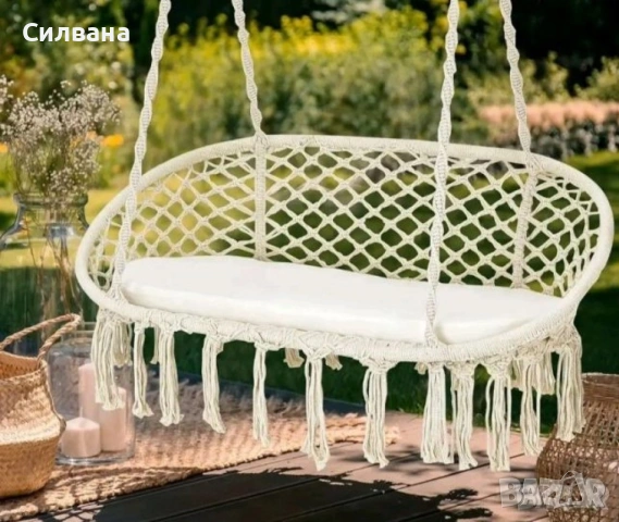 Двойна градинска люлка 