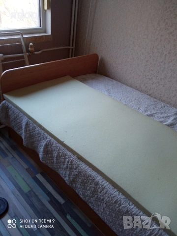 Мемори пяна 190см/75см/4см и 190см/50см/4см